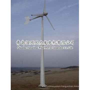 China wind turbine generator low rpm alternator 10kw wind power plant